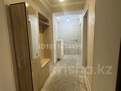 1-бөлмелі пәтер · 41 м² · 4/6 қабат, Жунисова 2/13 к3, бағасы: 27 млн ₸ в Алматы, Наурызбайский р-н