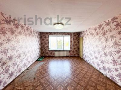 3-комнатная квартира · 67 м² · 4/9 этаж, Назарбаева 101 за 20 млн 〒 в Талдыкоргане