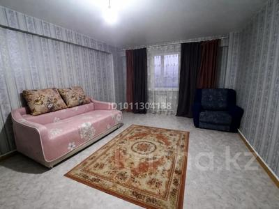 1-бөлмелі пәтер · 50 м² · 7/9 қабат, Аль-Фараби 34, бағасы: 200 000 ₸ в Усть-Каменогорске