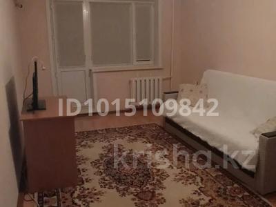 2-комнатная квартира · 44 м² · 3/5 этаж, Сатпаева 25 за 18.5 млн ₸ в Павлодаре