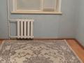 2-комнатная квартира · 44 м² · 3/5 этаж, Сатпаева 25 за 18.5 млн ₸ в Павлодаре — фото 15