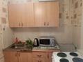 2-комнатная квартира · 44 м² · 3/5 этаж, Сатпаева 25 за 18.5 млн ₸ в Павлодаре — фото 17
