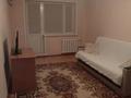2-комнатная квартира · 44 м² · 3/5 этаж, Сатпаева 25 за 18.5 млн ₸ в Павлодаре — фото 2