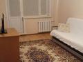 2-комнатная квартира · 44 м² · 3/5 этаж, Сатпаева 25 за 18.5 млн ₸ в Павлодаре — фото 3