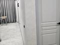 3-комнатная квартира · 70 м² · 1/10 этаж, мкр Кемел (Первомайское), Жолымбет 42/5 за ~ 40 млн ₸ в Алматы, Жетысуский р-н — фото 20