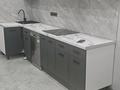 3-комнатная квартира · 70 м² · 1/10 этаж, мкр Кемел (Первомайское), Жолымбет 42/5 за ~ 40 млн ₸ в Алматы, Жетысуский р-н — фото 3