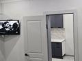 3-комнатная квартира · 70 м² · 1/10 этаж, мкр Кемел (Первомайское), Жолымбет 42/5 за ~ 40 млн ₸ в Алматы, Жетысуский р-н — фото 63