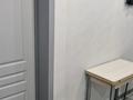 3-комнатная квартира · 70 м² · 1/10 этаж, мкр Кемел (Первомайское), Жолымбет 42/5 за ~ 40 млн ₸ в Алматы, Жетысуский р-н — фото 85