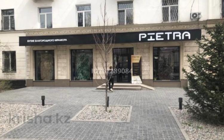 Магазины и бутики, общепит · 112 м² за 2 млн ₸ в Алматы, Медеуский р-н — фото 2