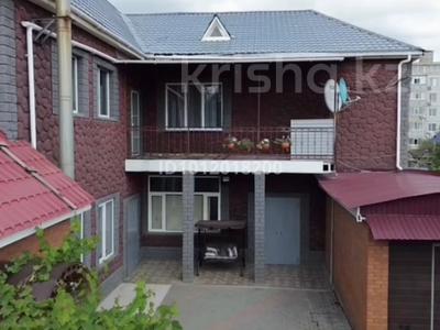Свободное назначение, офисы, склады · 400 м² за 70 млн ₸ в Актобе, мкр Шанхай