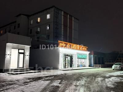 Еркін, кеңселер, дүкендер мен бутиктер, сұлулық салондары, кабинеттер және жұмыс орындары, студиялар · 25 м², бағасы: 150 000 ₸ в 