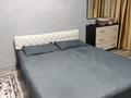 1-комнатная квартира · 40 м² · 1/4 этаж, Жансугурова 226 — Гор. Вода. Каспий Ред за 9 000 ₸ в Талдыкоргане