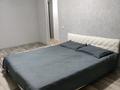 1-комнатная квартира · 40 м² · 1/4 этаж, Жансугурова 226 — Гор. Вода. Каспий Ред за 9 000 ₸ в Талдыкоргане — фото 2