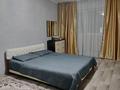 1-комнатная квартира · 40 м² · 1/4 этаж, Жансугурова 226 — Гор. Вода. Каспий Ред за 9 000 ₸ в Талдыкоргане — фото 3