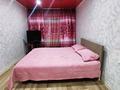 1-комнатная квартира · 40 м² · 1/4 этаж, Жансугурова 226 — Гор. Вода. Каспий Ред за 9 000 ₸ в Талдыкоргане — фото 8
