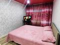 1-комнатная квартира · 40 м² · 1/4 этаж, Жансугурова 226 — Гор. Вода. Каспий Ред за 9 000 ₸ в Талдыкоргане — фото 9