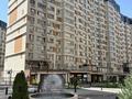 2-бөлмелі пәтер · 52.2 м² · 9/15 қабат, Жандосова 94/8 блок 33, бағасы: 39 млн ₸ в Алматы, Бостандыкский р-н