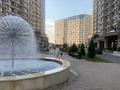 2-бөлмелі пәтер · 52.2 м² · 9/15 қабат, Жандосова 94/8 блок 33, бағасы: 39 млн ₸ в Алматы, Бостандыкский р-н — фото 10