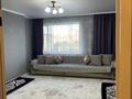 3-комнатная квартира · 94 м² · 9/9 этаж, мкр Юго-Восток, Мкр Юго-Восток, Шахтеров 31а за 37 млн ₸ в Караганде, Казыбек би р-н