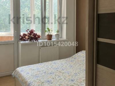 2-комнатная квартира · 49 м² · 2/9 этаж, мкр Каргалы, Кенесары хана 54/1-45 за 250 000 ₸ в Алматы, Наурызбайский р-н