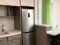 2-комнатная квартира · 49 м² · 2/9 этаж, мкр Каргалы, Кенесары хана 54/1-45 за 250 000 ₸ в Алматы, Наурызбайский р-н — фото 5