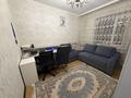 2-комнатная квартира · 55 м² · 4/5 этаж, мкр Жайлау 12 за 150 000 ₸ в Таразе — фото 11