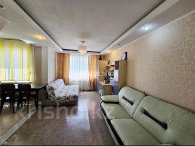 3-комнатная квартира · 68 м² · 5/9 этаж, 6 микрорайон 70 — Центр города центральный рынок рядом все магазины рядом за 16.5 млн 〒 в Темиртау