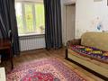 3-бөлмелі пәтер · 52 м² · 1/4 қабат, Прянишникова 3, бағасы: 17.5 млн ₸ в 