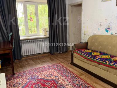 3-бөлмелі пәтер · 52 м² · 1/4 қабат, Прянишникова 3, бағасы: 17.5 млн ₸ в 
