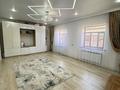 Отдельный дом · 4 комнаты · 200 м² · 8 сот., Шара Жиенқұлова 28 за 50 млн ₸ в Таразе — фото 2