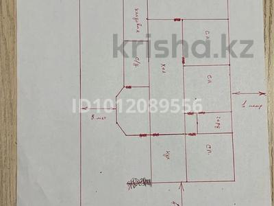 Отдельный дом · 4 комнаты · 140 м² · 6 сот., ул. Адемы 8 за 22 млн ₸ в 
