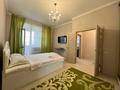 1-комнатная квартира · 40 м² · 4/8 этаж, Кабанбай батыра 58 б — Улы Дала за 15 000 ₸ в Астане, Есильский р-н — фото 2