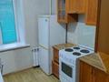 2-бөлмелі пәтер · 54 м² · 1/9 қабат, Михаэлиса 12, бағасы: 25.6 млн ₸ в Усть-Каменогорске