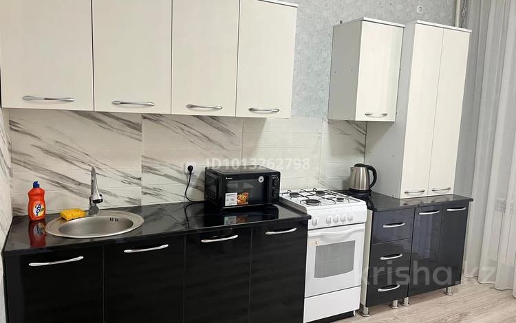 1-комнатная квартира · 67 м² · 5/10 этаж, Микрорайон Береке, Микрорайон Береке 60 за 2 500 ₸ в Костанае — фото 2