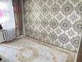 3-бөлмелі пәтер · 68 м² · 2/10 қабат, 8 микрорайон 89 — 3-4 кольцо, бағасы: 22 млн ₸ в Темиртау — фото 5