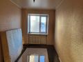 2-комнатная квартира · 58 м² · 3/5 этаж, тарана 37 за 25 млн ₸ в Костанае — фото 7