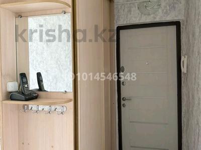 2-бөлмелі пәтер · 41 м² · 4/5 қабат, Муканова 1, бағасы: 13 млн ₸ в Атырау, мкр Жилгородок