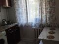 2-комнатная квартира · 45 м² · 3/4 этаж, Казыбек би 115 — На против обл больницы за 1 500 ₸ в Таразе — фото 5
