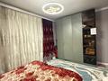 Отдельный дом · 4 комнаты · 140 м² · 4 сот., мкр Мадениет — Айғыржал за 400 000 ₸ в Алматы, Алатауский р-н — фото 15