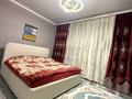 Отдельный дом · 4 комнаты · 140 м² · 4 сот., мкр Мадениет — Айғыржал за 400 000 ₸ в Алматы, Алатауский р-н — фото 16
