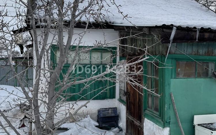 Дома федоровке караганда. Дома федоровке караганда