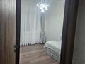 3-комнатная квартира · 83 м² · 2/5 этаж, мкр Самал-3 111/4 — Байжанова-Омарова за 98.5 млн ₸ в Алматы, Медеуский р-н — фото 10