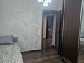 3-комнатная квартира · 83 м² · 2/5 этаж, мкр Самал-3 111/4 — Байжанова-Омарова за 98.5 млн ₸ в Алматы, Медеуский р-н — фото 13