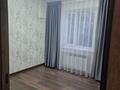 3-комнатная квартира · 83 м² · 2/5 этаж, мкр Самал-3 111/4 — Байжанова-Омарова за 98.5 млн ₸ в Алматы, Медеуский р-н — фото 17