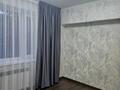 3-комнатная квартира · 83 м² · 2/5 этаж, мкр Самал-3 111/4 — Байжанова-Омарова за 98.5 млн ₸ в Алматы, Медеуский р-н — фото 19