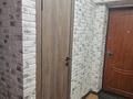3-комнатная квартира · 83 м² · 2/5 этаж, мкр Самал-3 111/4 — Байжанова-Омарова за 98.5 млн ₸ в Алматы, Медеуский р-н — фото 35