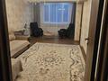 3-комнатная квартира · 83 м² · 2/5 этаж, мкр Самал-3 111/4 — Байжанова-Омарова за 98.5 млн ₸ в Алматы, Медеуский р-н — фото 5