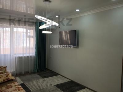 Продажа квартир в Кызылординской обл.: 2-комнатная квартира · 65 м² · 1/5 этаж, Абдрахманова 19 за 23 млн 〒 2-комнатная квартира · 65 м² · 1/5 этаж, Абдрахманова 19 за 23 млн 〒 в