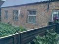 Отдельный дом · 3 комнаты · 54 м² · 4 сот., Тулебаева 92 — Полимер за 16 млн 〒 в Темиртау — фото 8