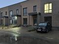 4-комнатная квартира · 145 м², Тамерлановское шоссе 205/5 за 57 млн ₸ в Шымкенте, Абайский р-н